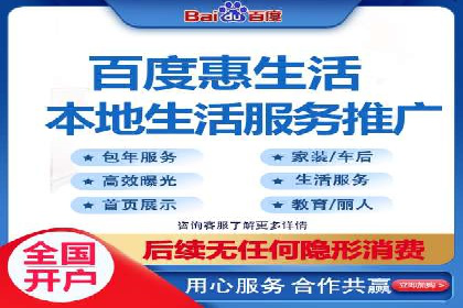竞价托管实战案例：优化广告投放策略，实现业绩增长