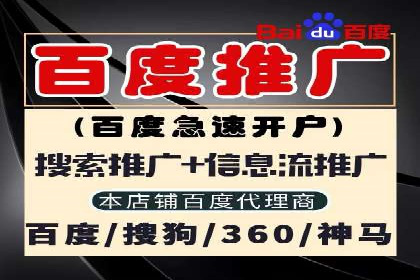微信信息流个性化推荐系统构建